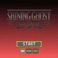 シャイニング・ゴーストの当時のゲーム画面