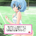 部活Hagashiの当時のゲーム画面4
