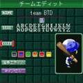 ドリーム★リーグの当時のゲーム画面3