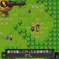 イノティア外伝の当時のゲーム画面2