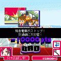 爽壊☆むちゃゴルフの当時のゲーム画面2