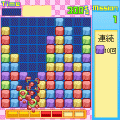 対戦☆せいむパズルの当時のゲーム画面3
