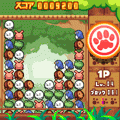 くるくるアニマルの当時のゲーム画面2