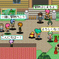 ぼくらのダンジョン 無料体験版の当時のゲーム画面