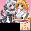 スクールフェスタの当時のゲーム画面