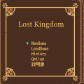LostKingdom_Plusの当時のゲーム画面2