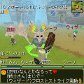【RPG】エレメンタルナイツオンラインの当時のゲーム画面3