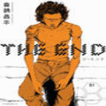 ＴＨＥ　ＥＮＤの当時のゲーム画面