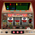 火の国-30の当時のゲーム画面
