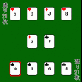 スピードの当時のゲーム画面