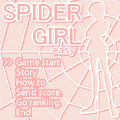 スパイダーガール easyの当時のゲーム画面2
