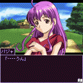エーゲネルスの花嫁DXの当時のゲーム画面4