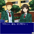 忍ぶれどっ！の当時のゲーム画面3