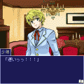 忍ぶれどっ！の当時のゲーム画面4