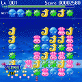 プリオネ　－体験版－の当時のゲーム画面