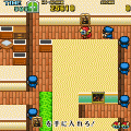 怪盗プラム　－体験版－の当時のゲーム画面