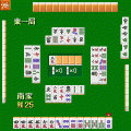 真・麻雀魂 　－体験版－の当時のゲーム画面
