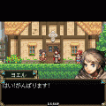 ロア ～混沌への序章～の当時のゲーム画面2