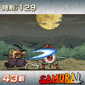 サムライフィーバーの当時のゲーム画面