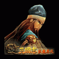 三国志臥龍昇天の当時のゲーム画面