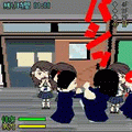 猿学・暴 お試し版の当時のゲーム画面4