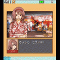あげぱん探偵ヒラメキ!VOL3の当時のゲーム画面