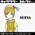世界はもはや遅すぎるEXTRA EDITIONの当時のゲーム画面2