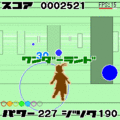 世界はもはや遅すぎるEXTRA EDITIONの当時のゲーム画面3