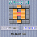 ささLightsOutの当時のゲーム画面