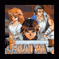 ファーランドサーガの当時のゲーム画面