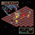 ファーランドサーガの当時のゲーム画面2