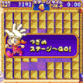 THEやる雀♪ジャンケン迷路の当時のゲーム画面4