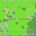 最強都市計画２改2の当時のゲーム画面2
