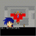 GLITTER OF A SWORDの当時のゲーム画面