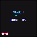 LINE LINE【ライフ版】の当時のゲーム画面3