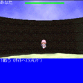 DAO PKβの当時のゲーム画面