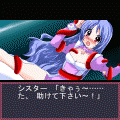 ドキドキダンジョン【RPG】の当時のゲーム画面2