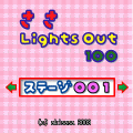 ささLightsOut100の当時のゲーム画面2