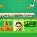 卓雀NET対戦（麻雀）の当時のゲーム画面