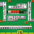やる雀DE卓雀（麻雀）の当時のゲーム画面