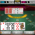 ７スタッドポーカーの当時のゲーム画面2