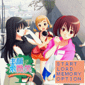 素顔の微笑の当時のゲーム画面