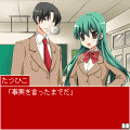 学園パラダイス！の当時のゲーム画面2