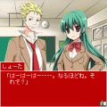 学園パラダイス！の当時のゲーム画面4