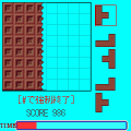 板チョコパズルの当時のゲーム画面3