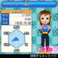 競艇キング3D!!DXの当時のゲーム画面2