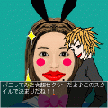 カリスマ×デコリスト＝カズ☆【女子限定】の当時のゲーム画面
