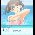 あいらぶ麻雀　空山 菜摘芽編の当時のゲーム画面2