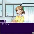 ほろほろの当時のゲーム画面4