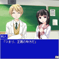 がくせん！の当時のゲーム画面3